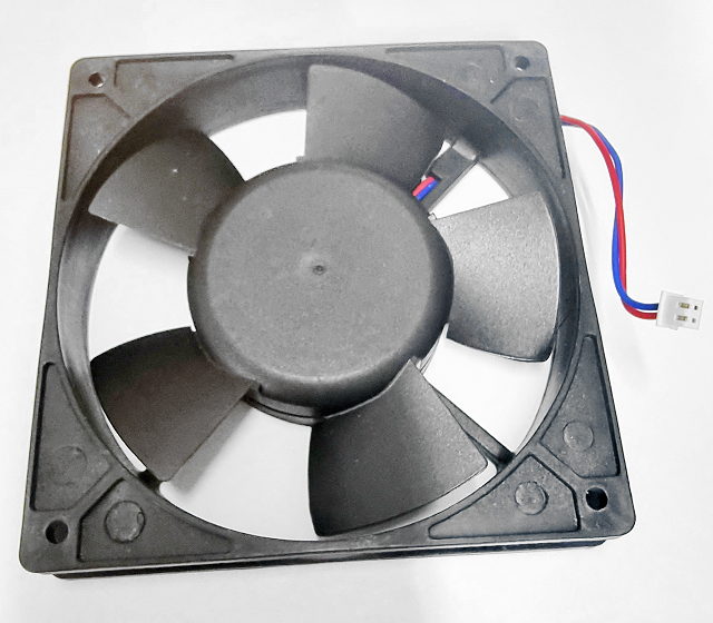 Rear Fan